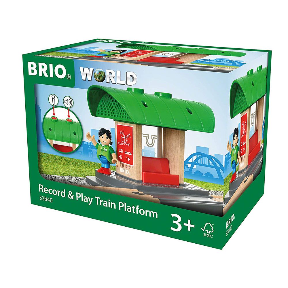 Железопътна гара със запис на звука