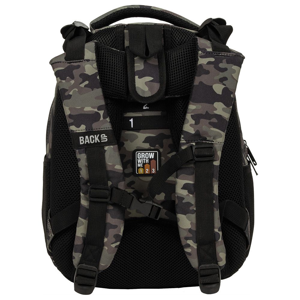 Ученическа раница, Camo