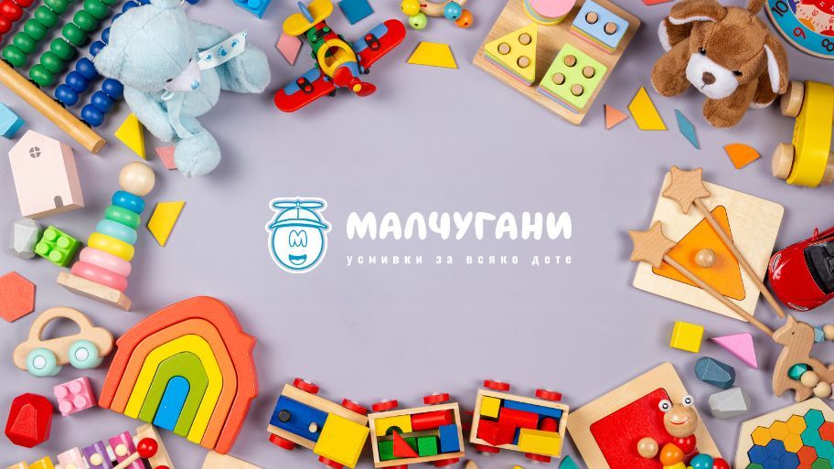 Дървени играчки за деца: Как помагат в развитието на децата?