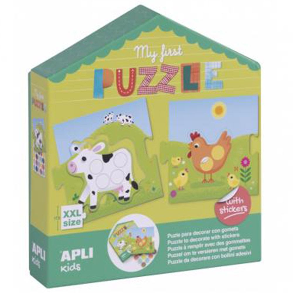 Apli kids, Моят първи дидактически пъзел със стикери, На двора