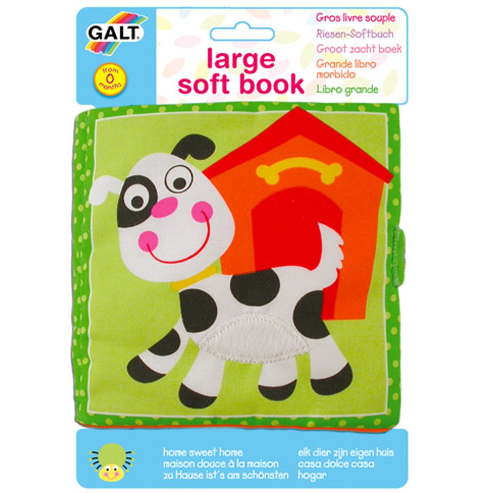 Galt Toys, Мека книжка Моят дом
