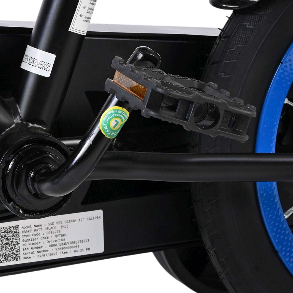 Детски велосипед с помощни колела, Батман,12 инча