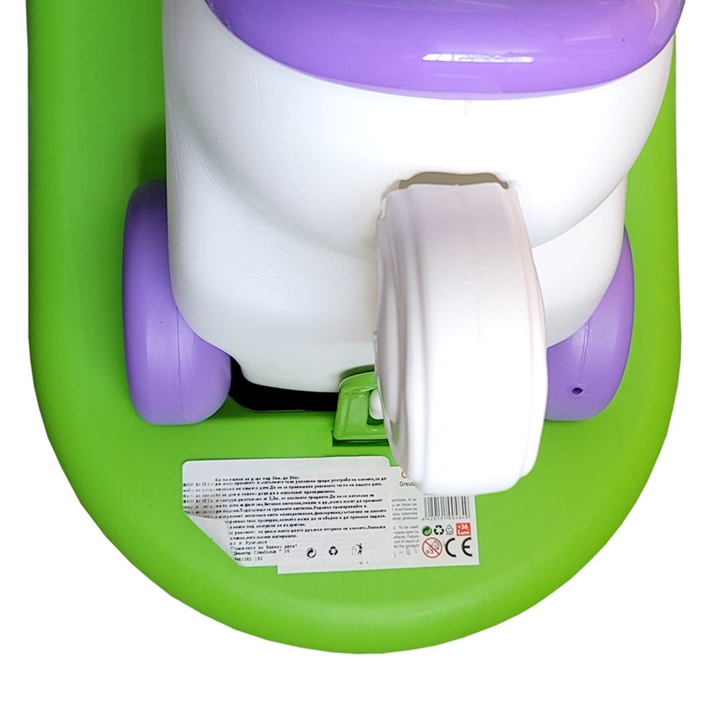 Конче люлка и играчка за бутане, 2 в 1, Гривчо