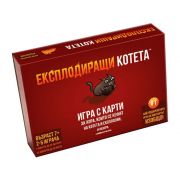 Експлодиращи котета, стратегическа игра с карти