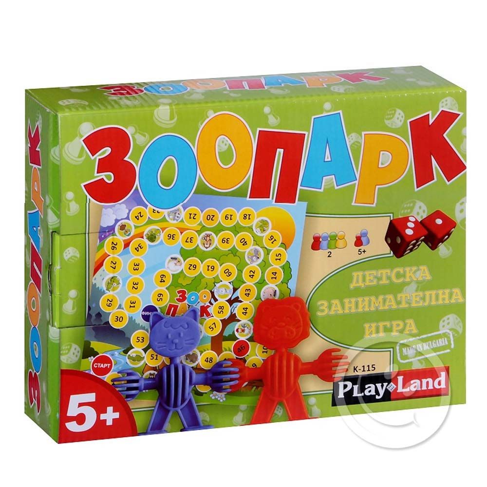 Play Land, Playland K-115, Детска занимателна игра, Зоопарк