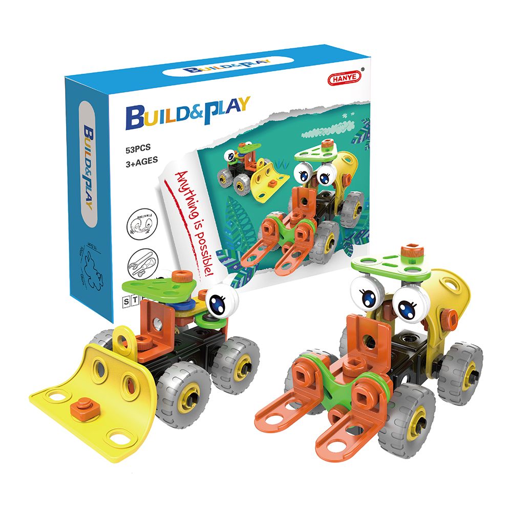 Hoogar Kids, Трактор и Мотокар - пластмасов конструктор, 2 в 1, 46 части