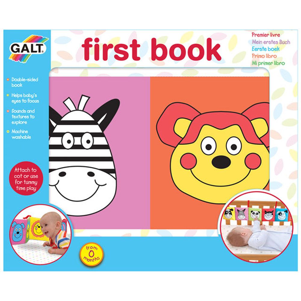 Galt Toys, Моята първа книжка