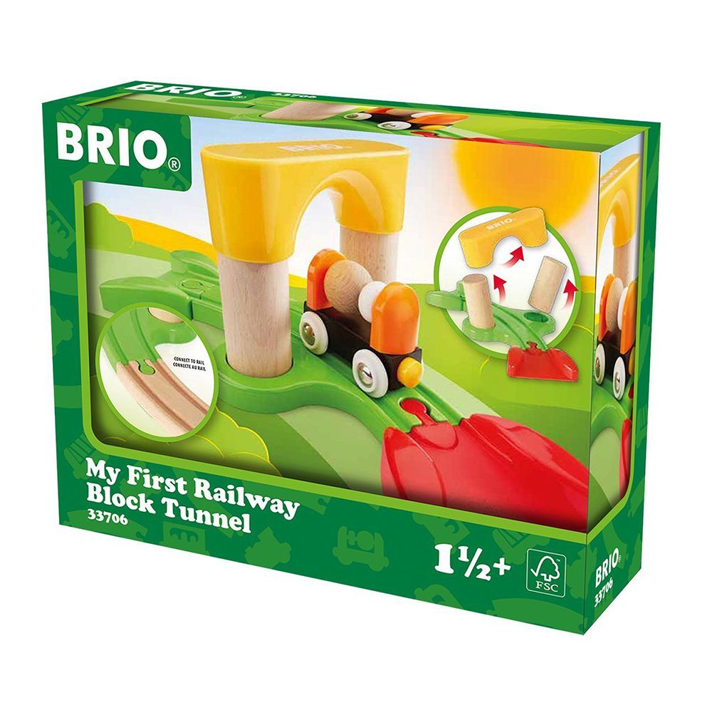 BRIO, Моето първо влакче с тунел