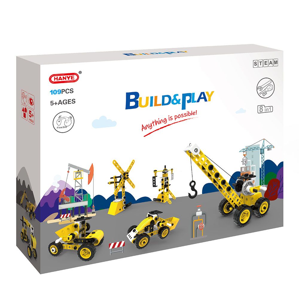Hoogar Kids, Строителни машини - пластмасов конструктор, 8 в 1, 100 части