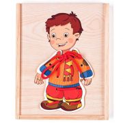 Момче с дрешки за шиене, Боб