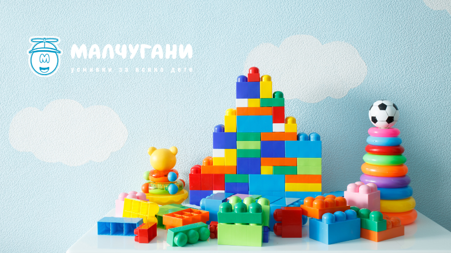 Как да насърчим детското творчество?