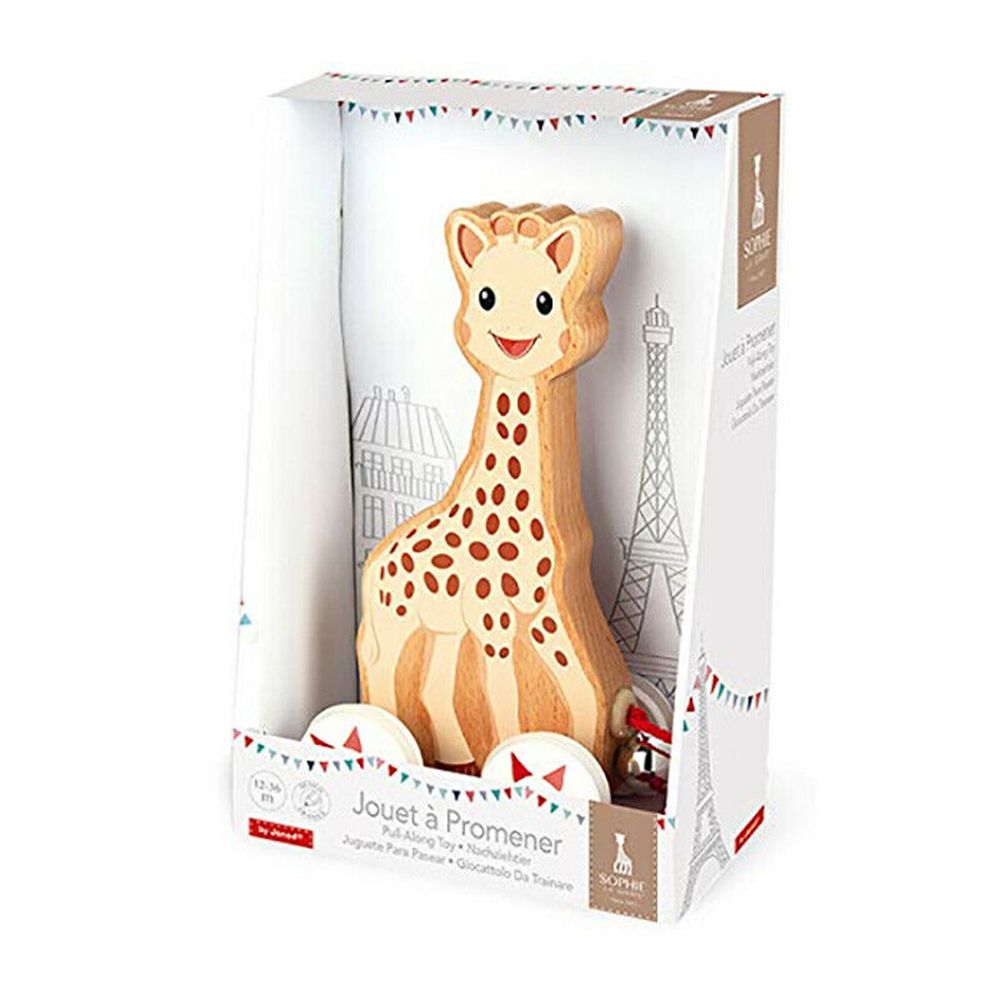 Играчка за дърпане, Жирафчето Софи