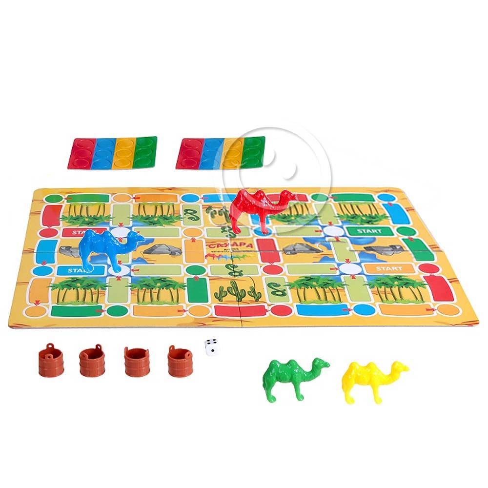 Playland C-105, Детска занимателна игра, Сахара