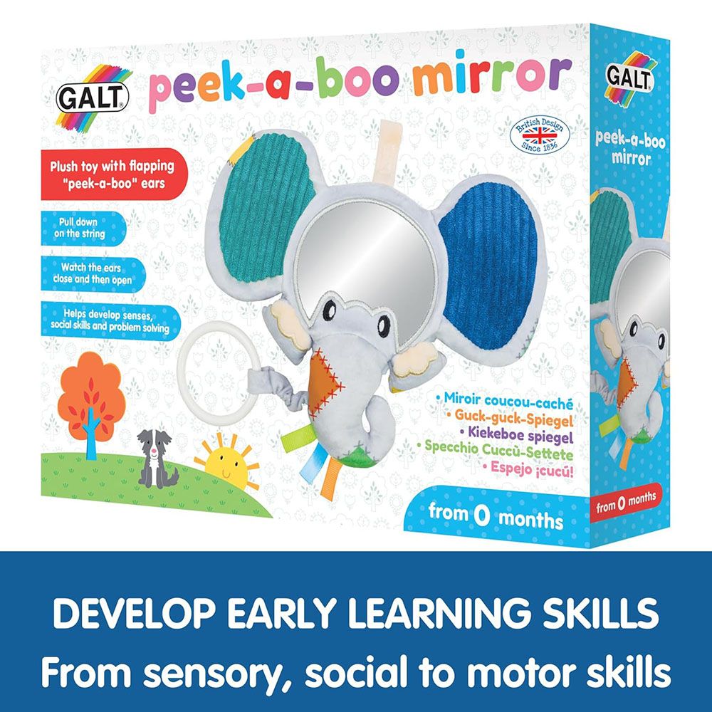 Бебешко слонче с огледало