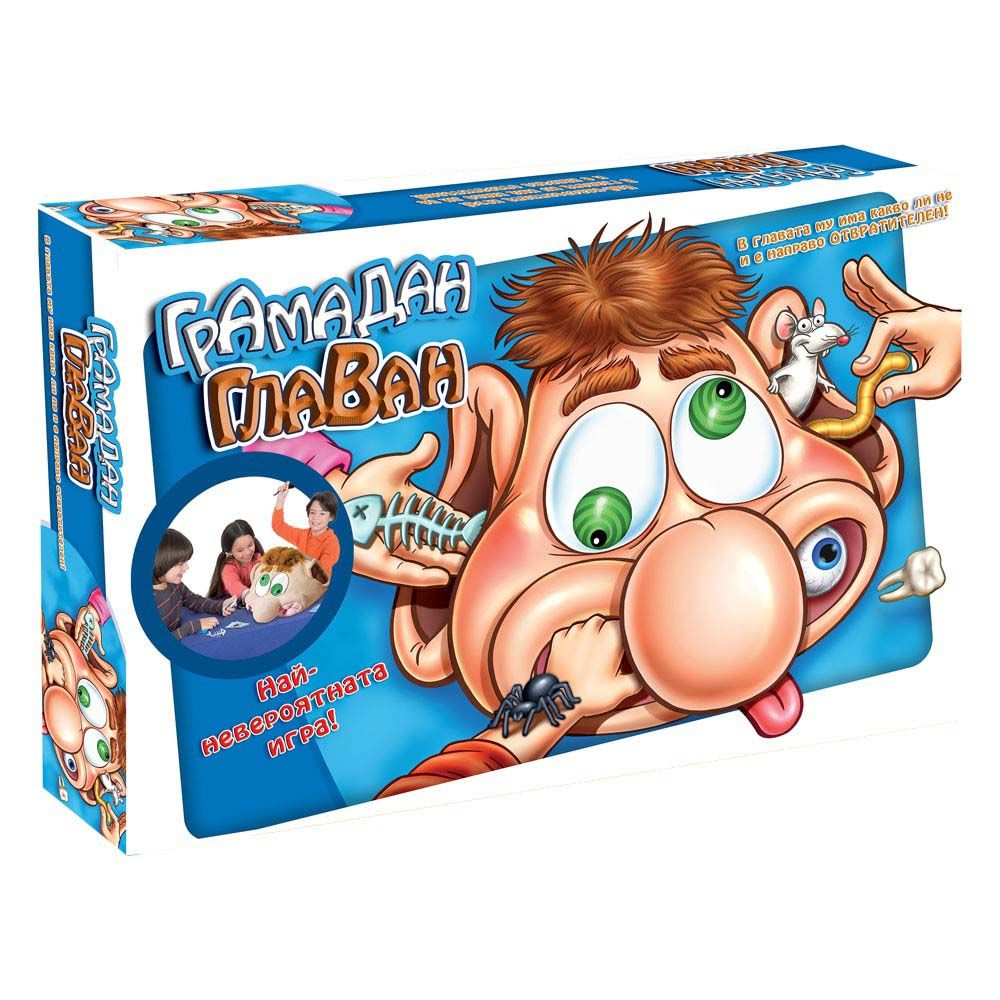 IMC TOYS, Грамадан Главан