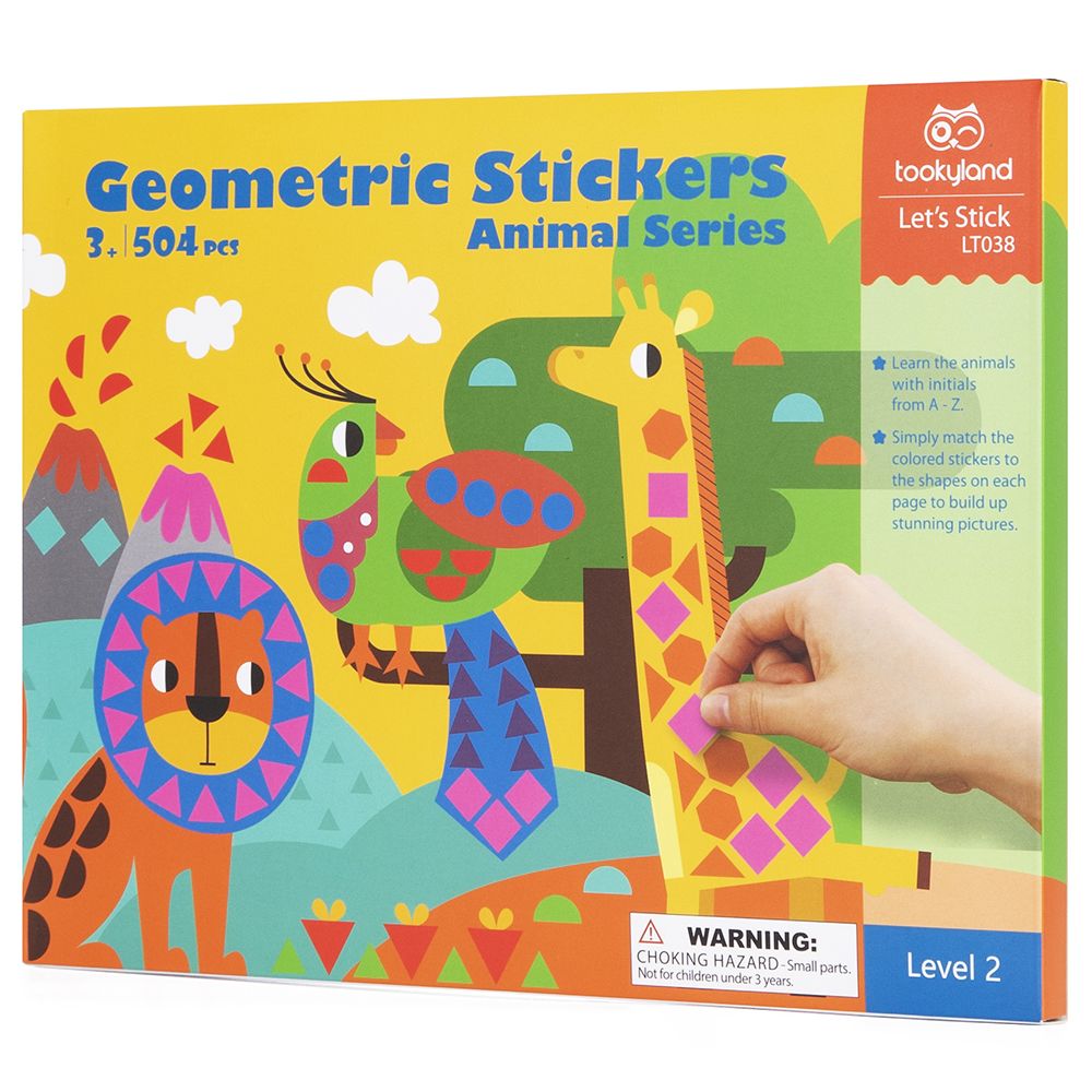 Моят първи творчески комплект със стикери и помпони, 4 в 1