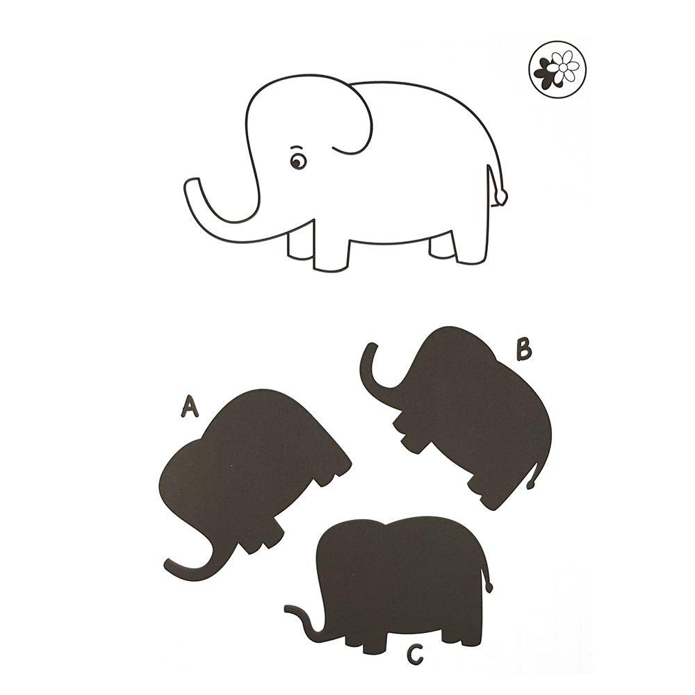 Книжка за активни занимания