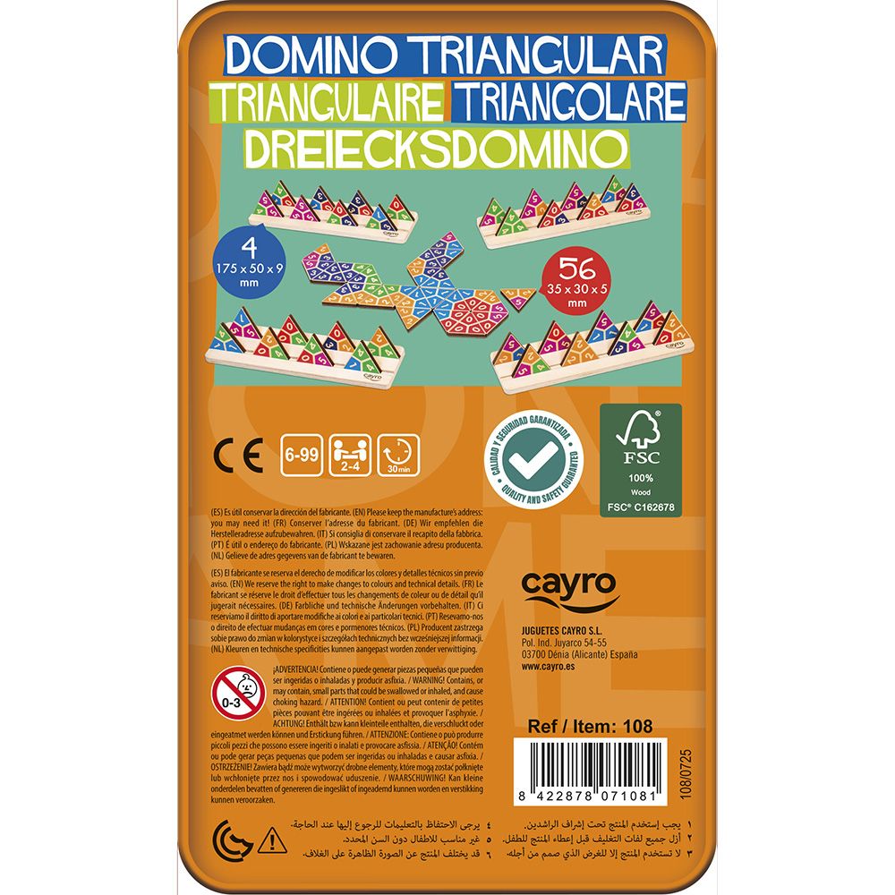 Триъгълно домино в метална кутия за път