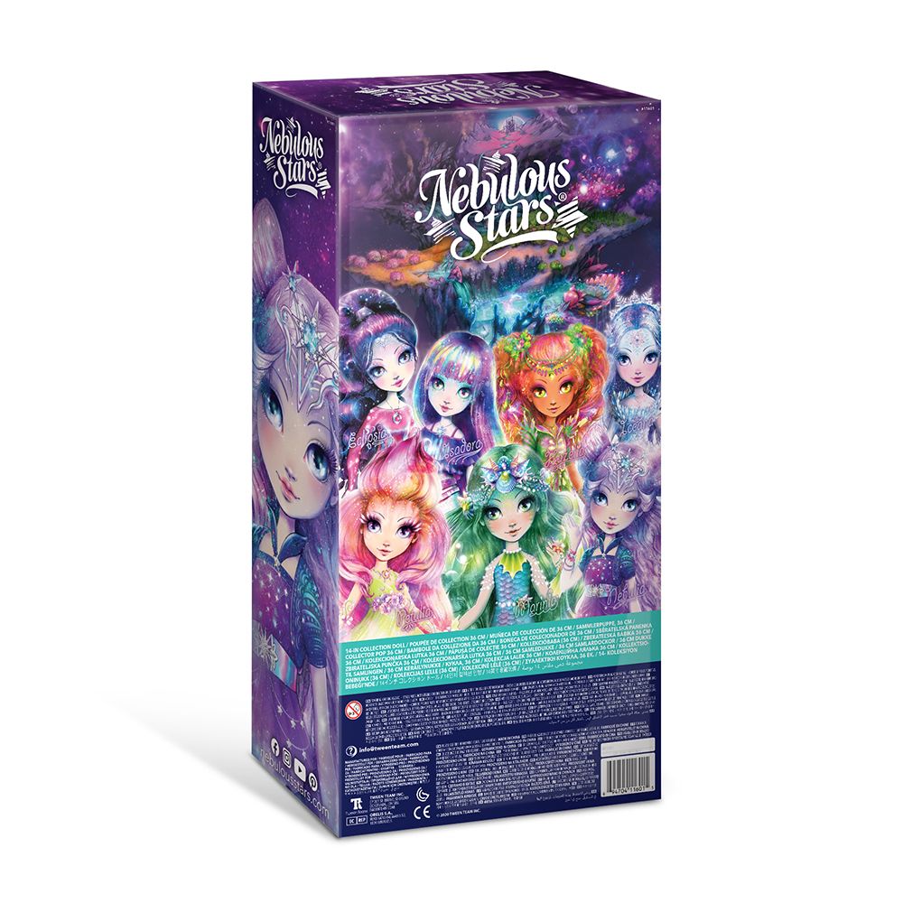 Звездна принцеса, Небулия, луксозна кукла