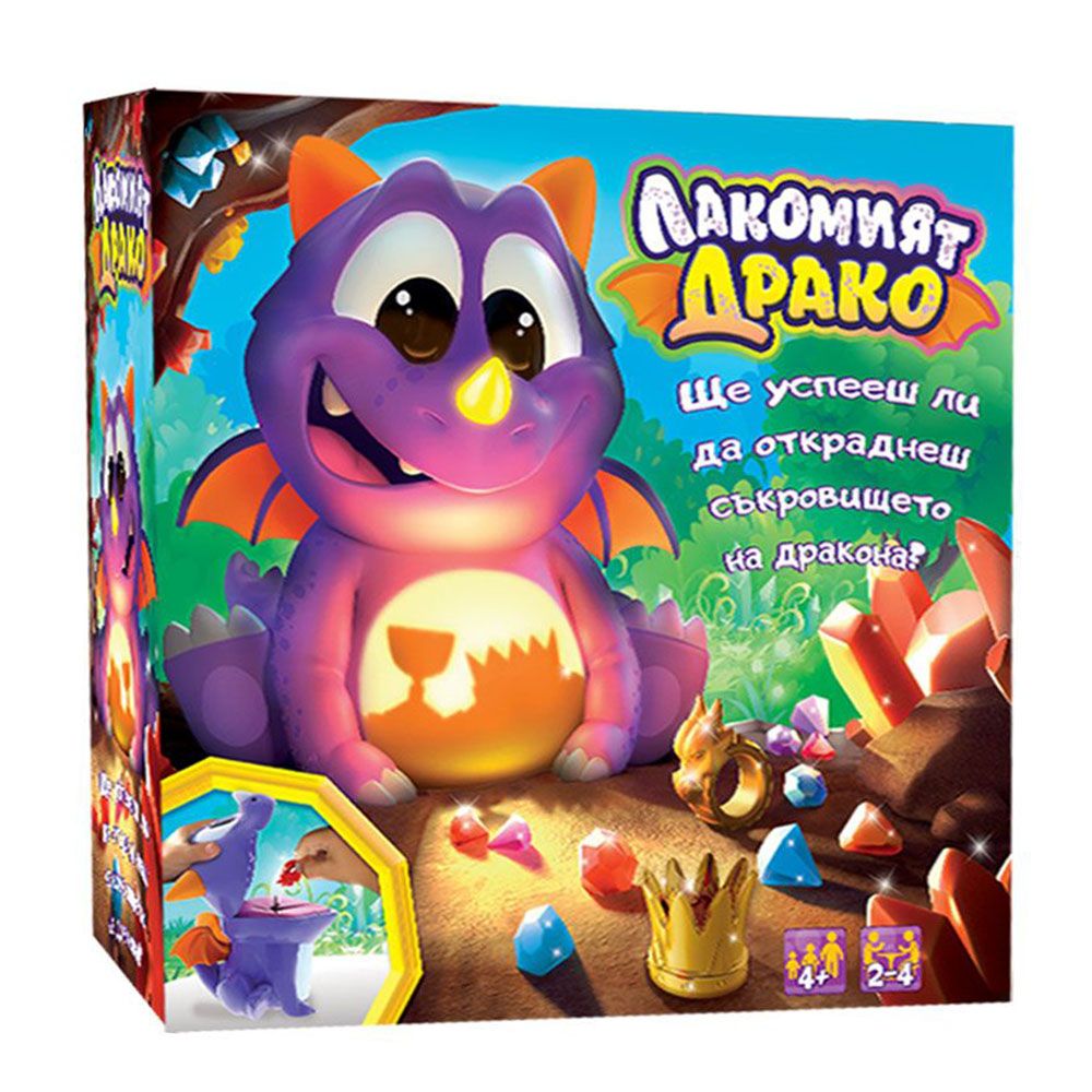 GOLIATH, Игра, Лакомият дракон