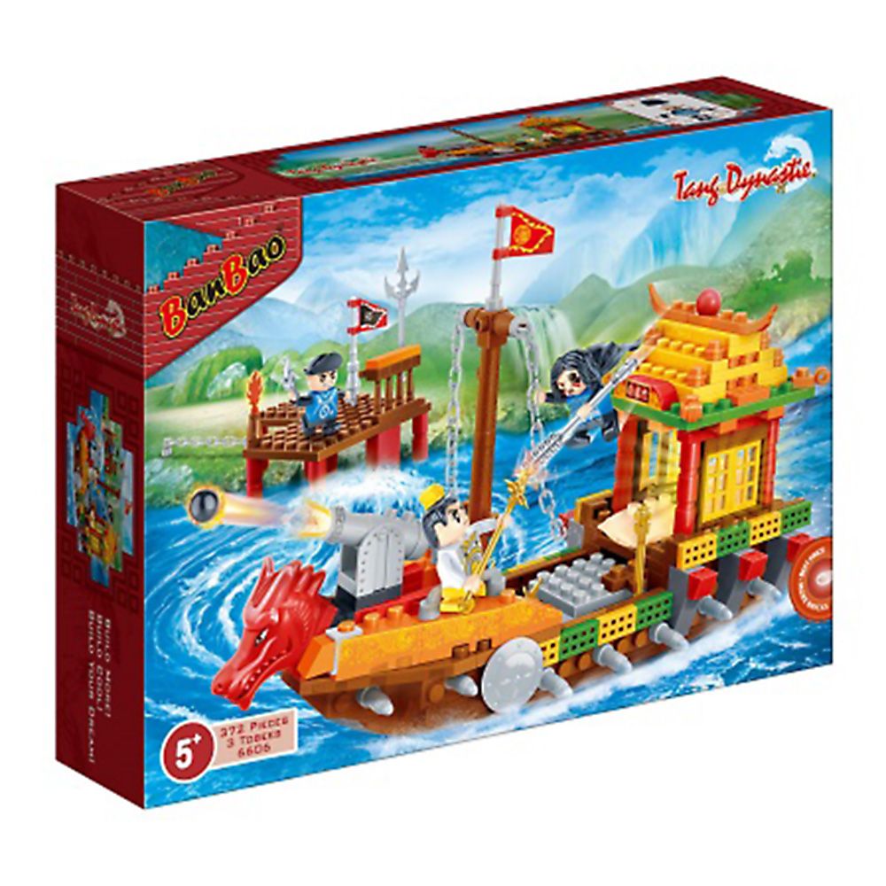 BanBao, Могъщия кораб