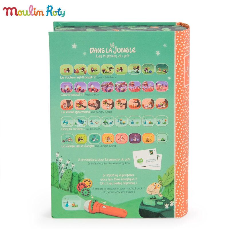 Приказно фенерче