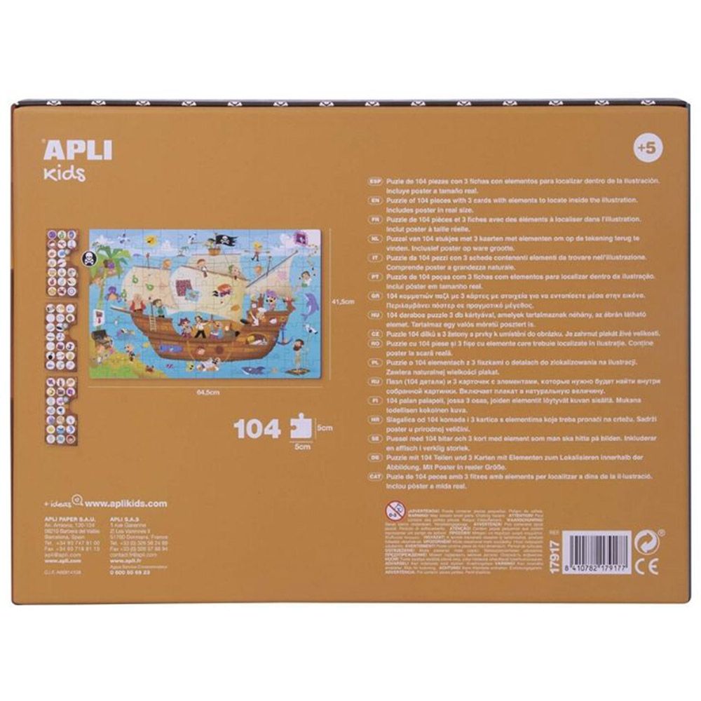 Пъзел-игра за наблюдателност, Открий обектите на кораба, 104 елемента