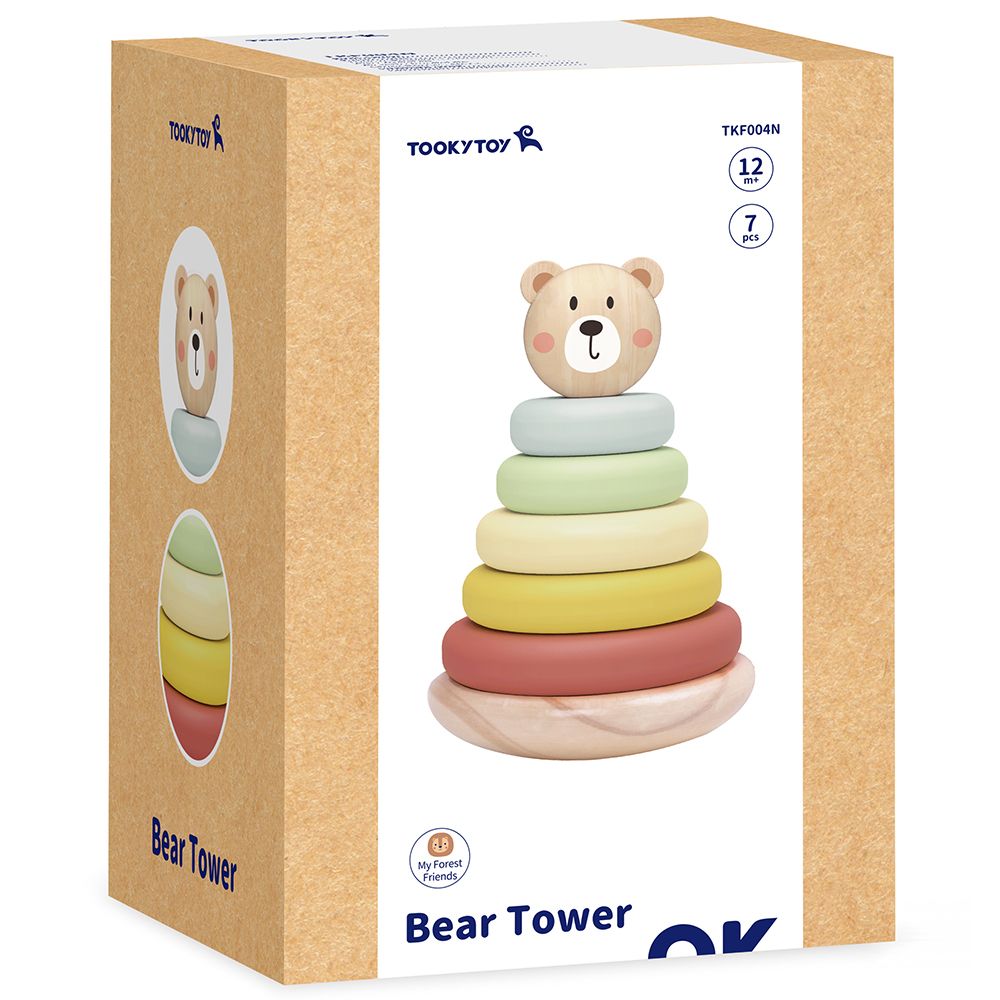 Дървена низанка, Лъвче