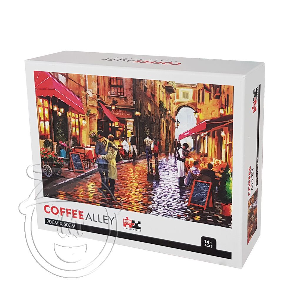 HAO XIANG, Улица с кафенета, пъзел 1000 части