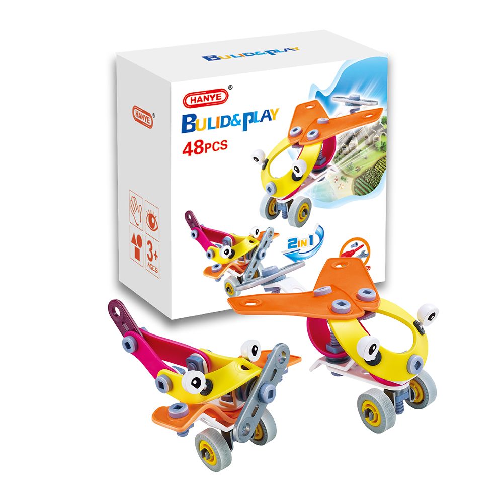Hoogar Kids, Летателни машини - пластмасов конструктор, 2 в 1, 48 части