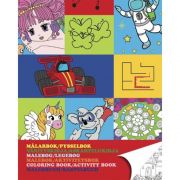 Голяма книжка за оцветяване, Приказни картинки, 112 страници