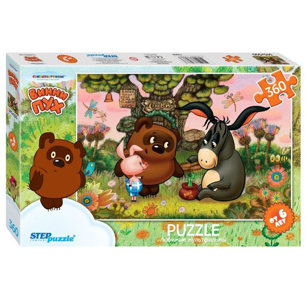 STEP Puzzle, Пух, Йори и Прасчо, пъзел 360 елемента