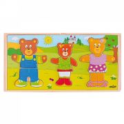 Семейство мечета с дрехи