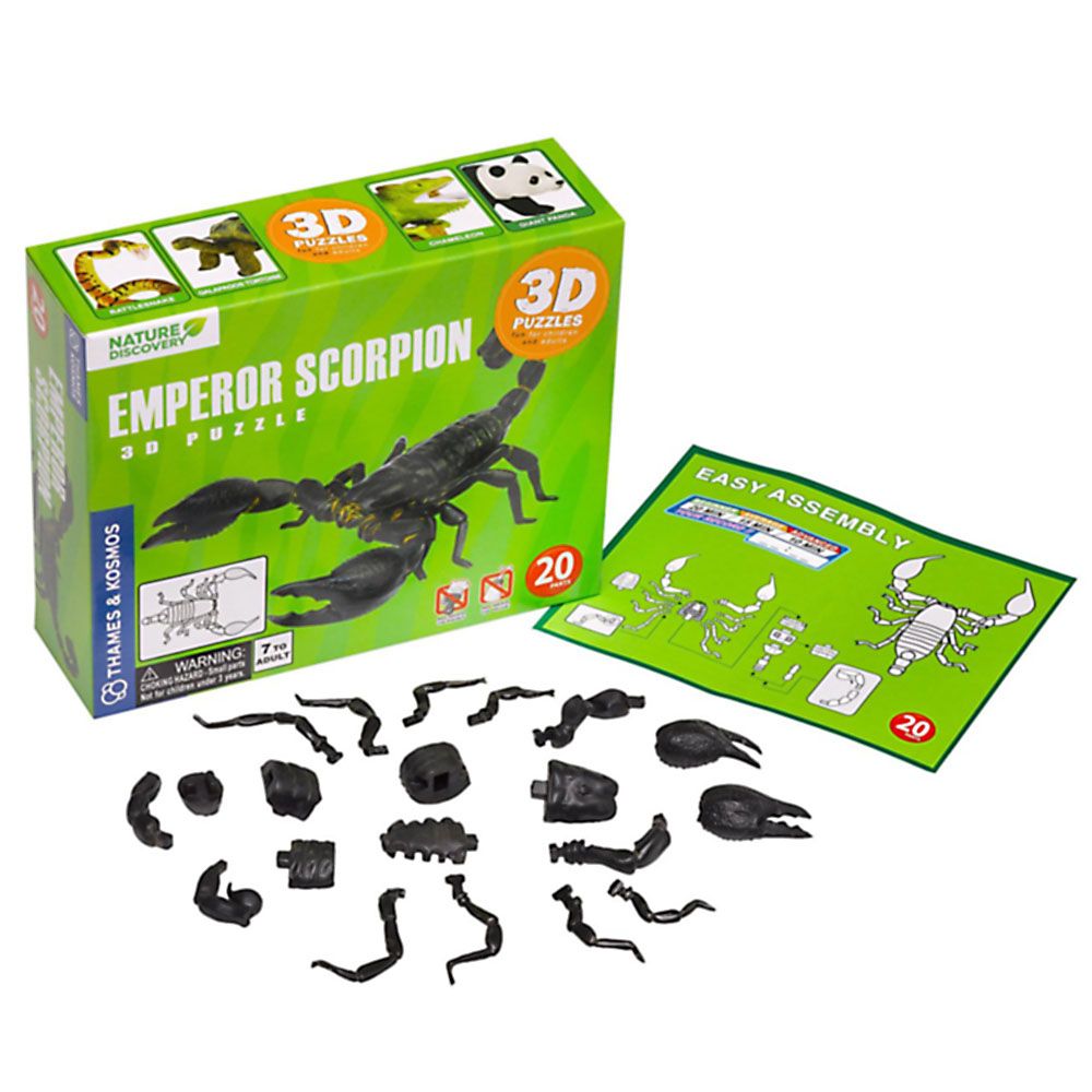 3D пъзел, Императорски скорпион, 20 части