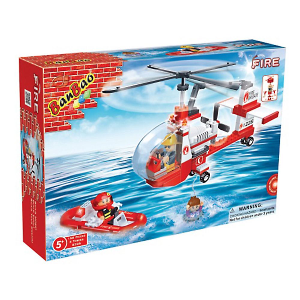 BanBao, Пожарникарски хеликоптер