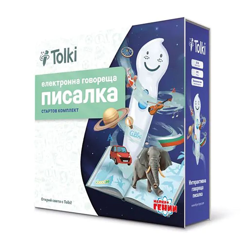 Tolki, Интерактивна говореща писалка