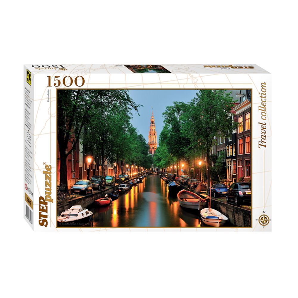 STEP Puzzle, Каналите на Амстердам, пъзел 1500 елемента