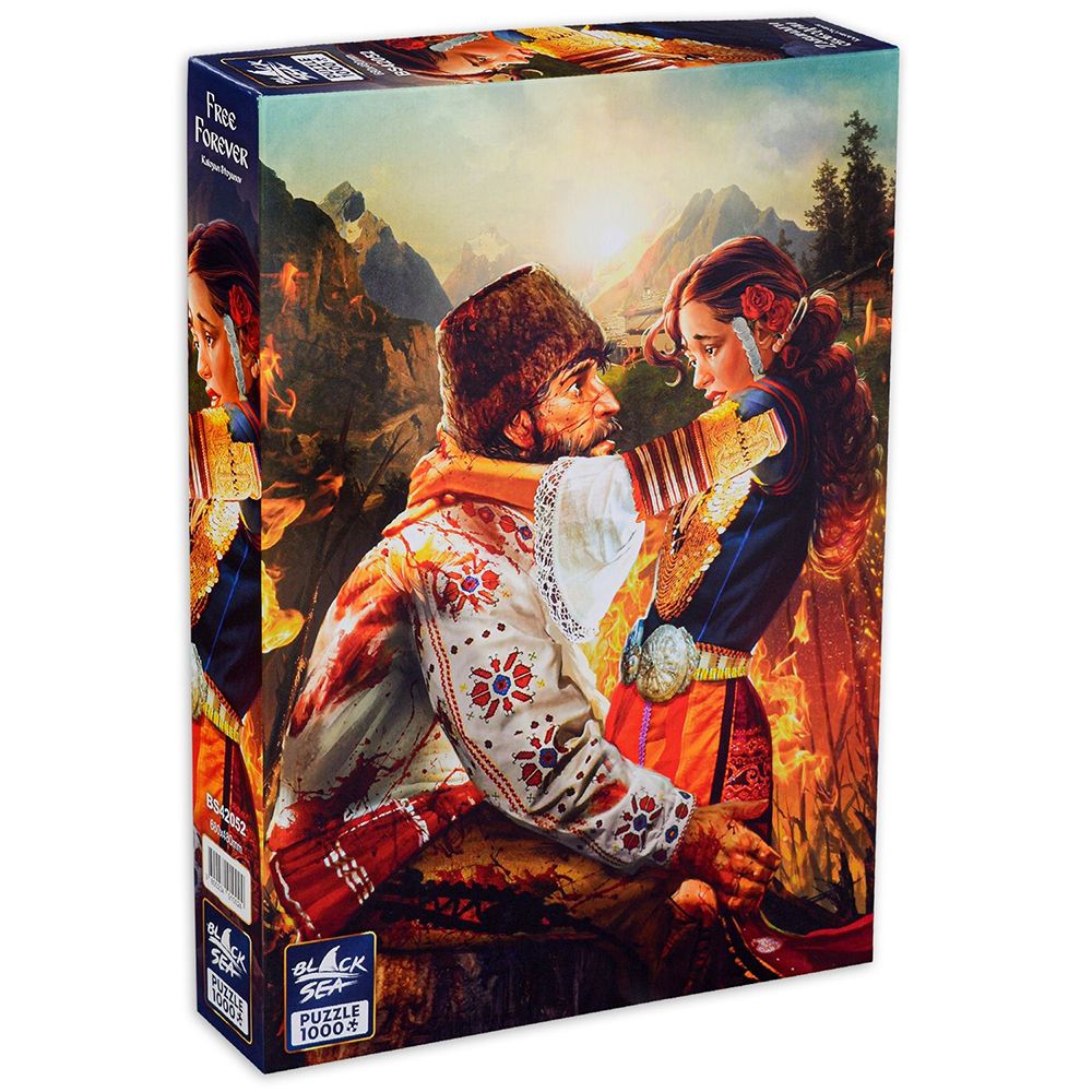 Black Sea Puzzles, Завинаги свободни, автор Калоян Стоянов, пъзел 1000 части