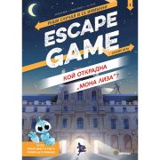 Кой открадна „Мона Лиза“