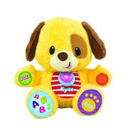 Интерактивно умно куче, Пол, Учи с мен