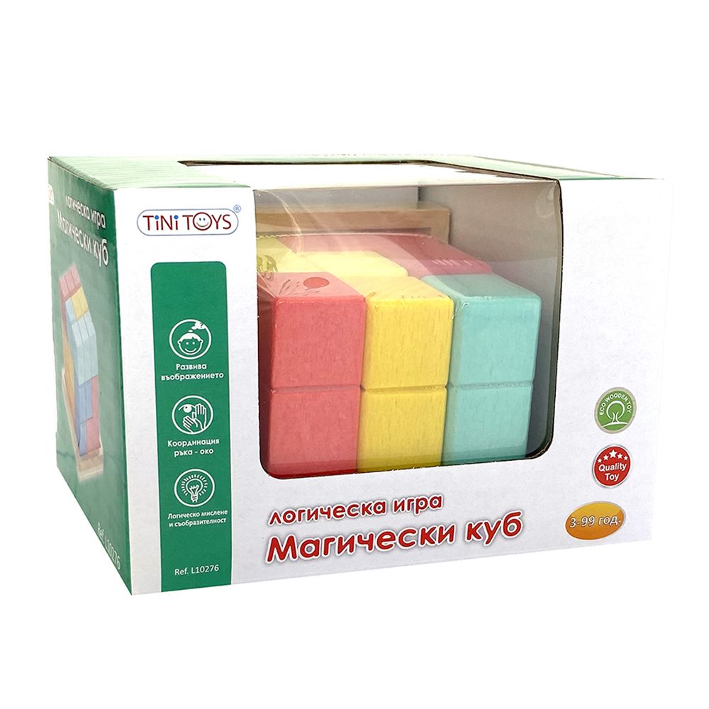 Дървена логически дървен пъзел, Цветен куб