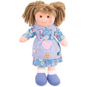 Грейз, мека бебешка кукла, 28 см