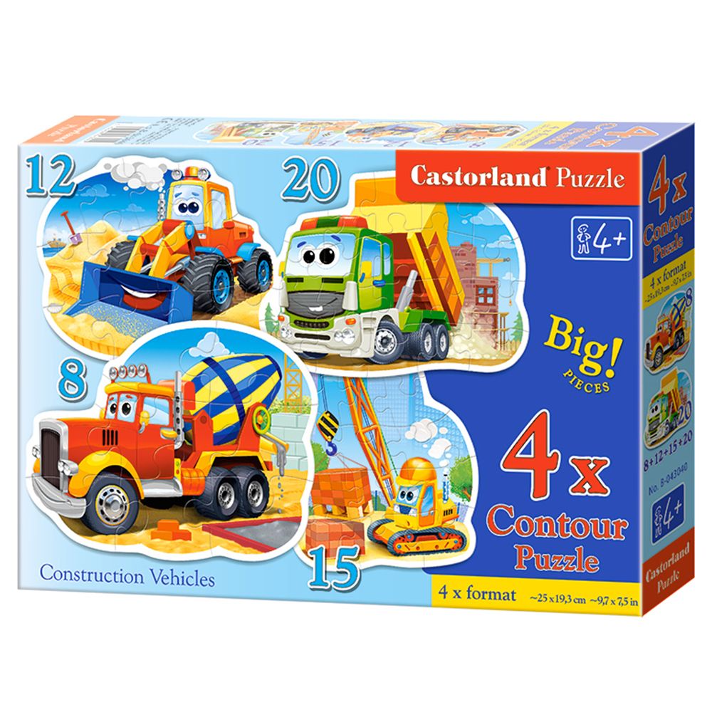 Castorland, Строителни машини, пъзел с 8, 12, 15 и 20 чаcти