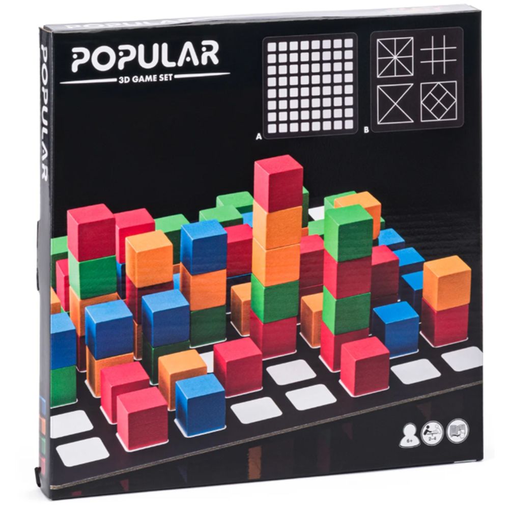 Комплект класически стратегически игри