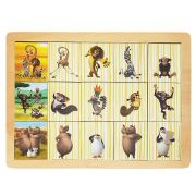 Игра асоциация, Мадагаскар