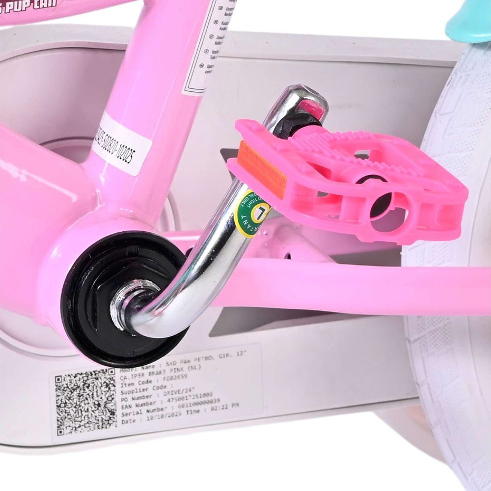 Детски велосипед с помощни колела, Paw Patrol, 12 инча, Момичета