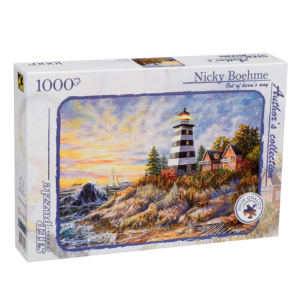 STEP Puzzle, В безопасност, Ники Боем, пъзел 1000 елемента