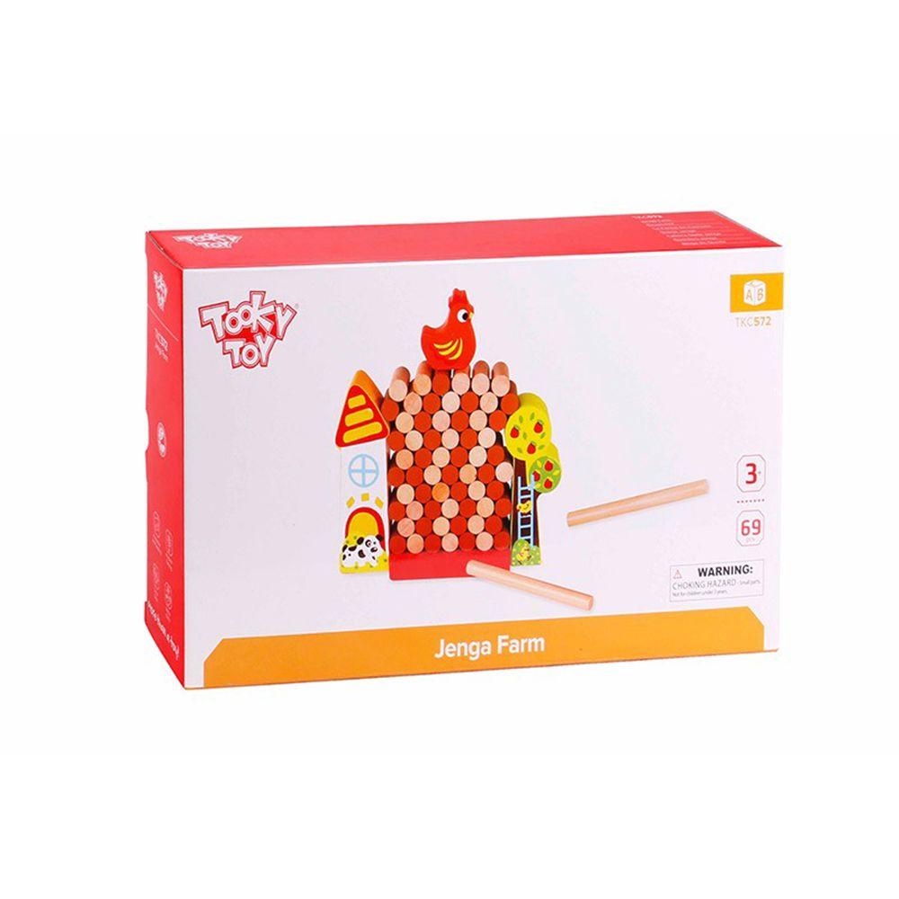 Игра за баланс и координация, Спаси кокошката