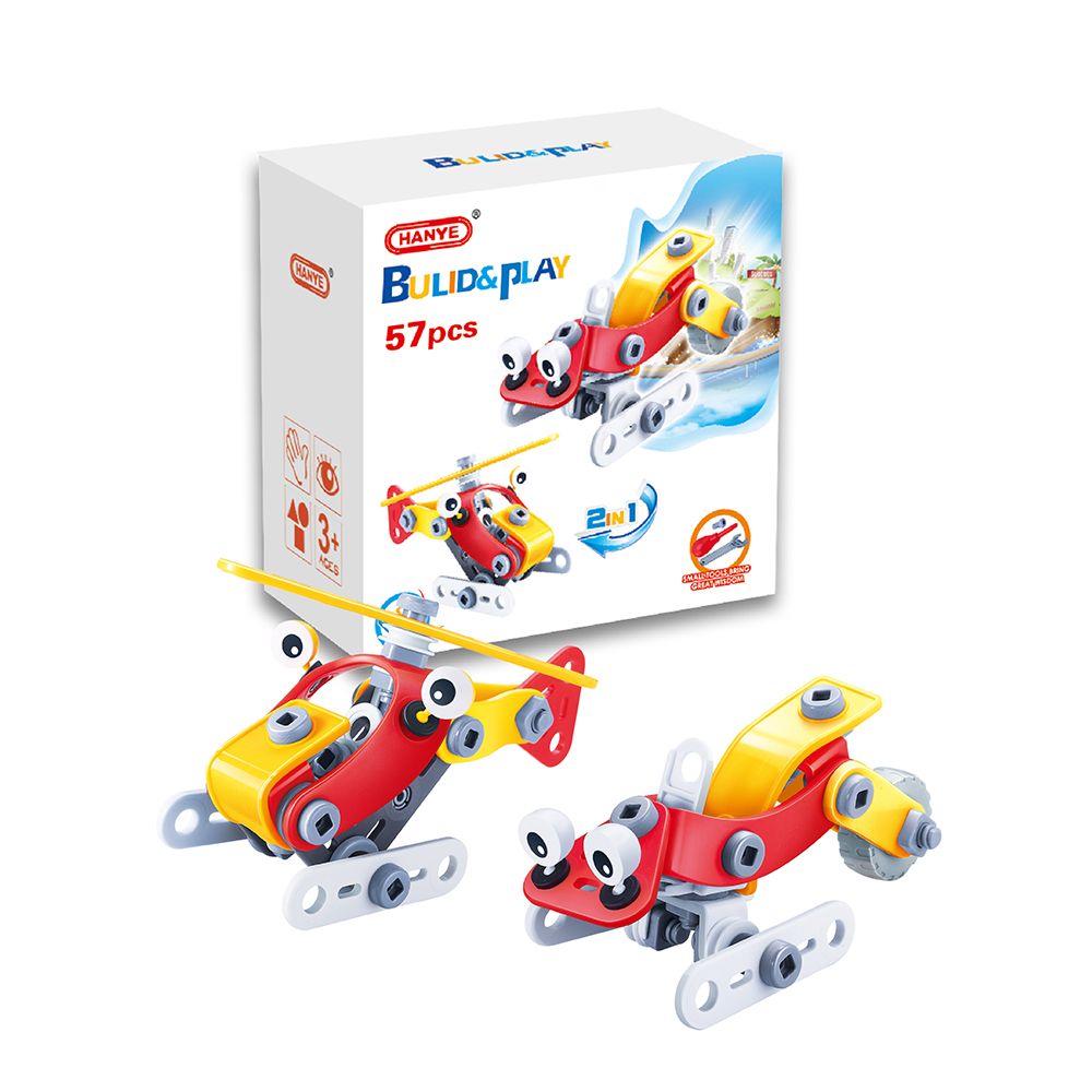 Hoogar Kids, Хеликоптер и шейна - пластмасов конструктор, 2 в 1, 57 части