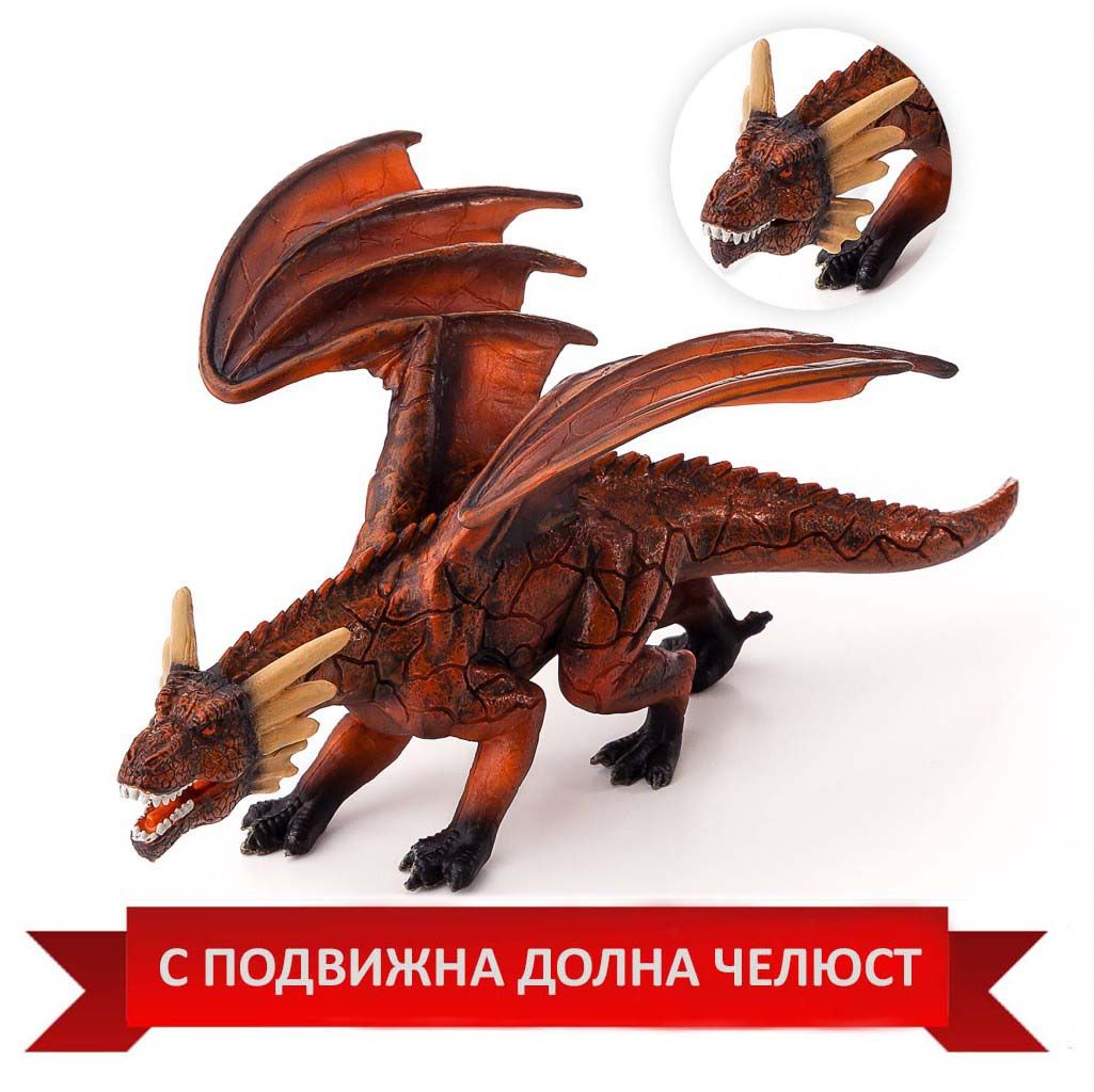 Mojo ANIMAL PLANET, Огнен дракон с подвижна челюст